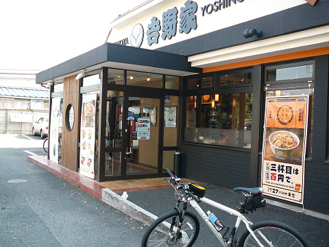 resize0134.jpg