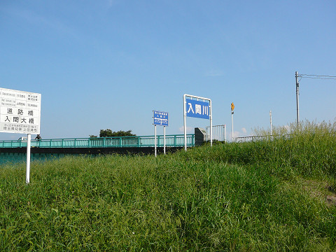 resize0152.jpg