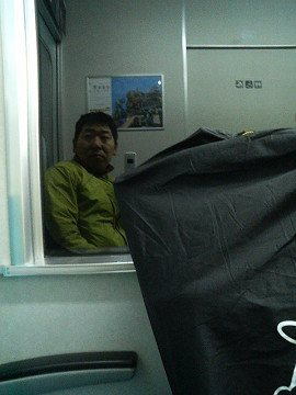 resize0290.jpg