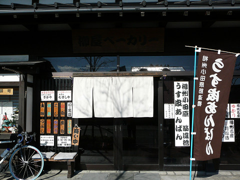 resize0301.jpg