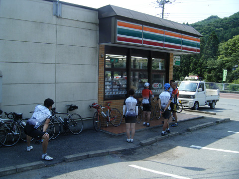 resize0545.jpg