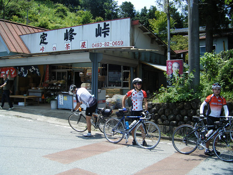 resize0550.jpg