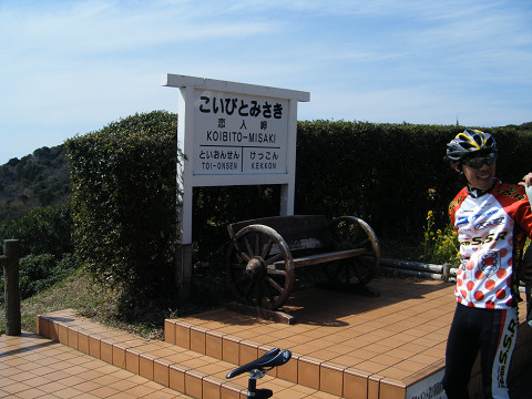 resize_0309e.jpg
