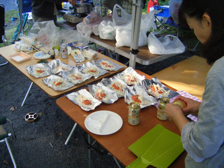 DSCF1676.jpg
