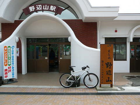 resize0042.jpg