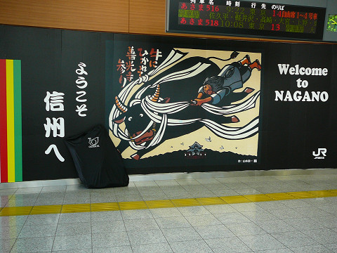 resize0045.jpg