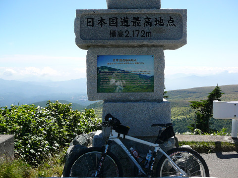 resize0074.jpg