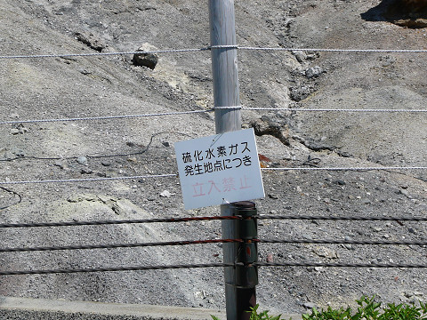 resize0079.jpg