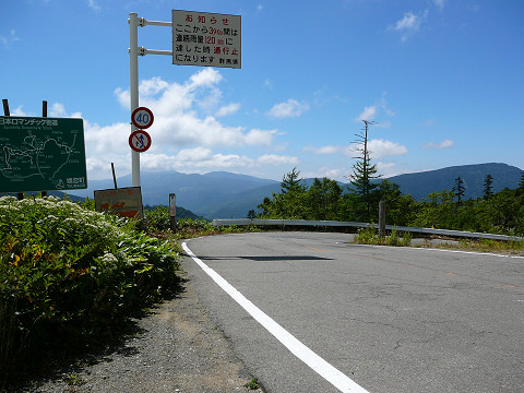 resize0084.jpg