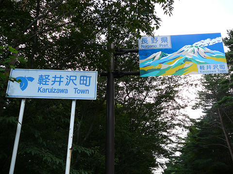 resize0092.jpg