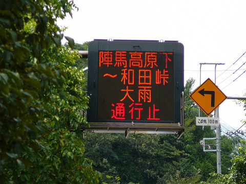 resize0105.jpg