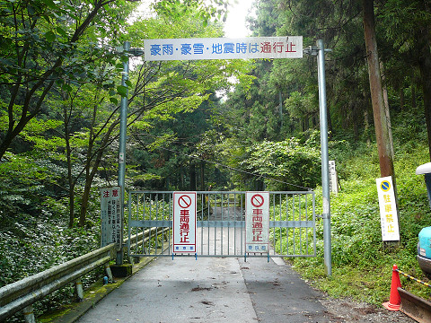 resize0106.jpg