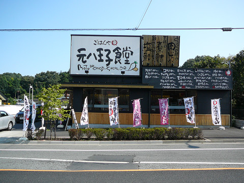 resize0113.jpg