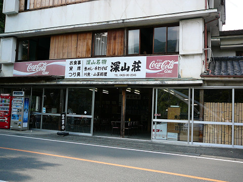 resize0128.jpg
