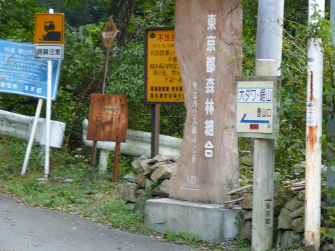resize0130.jpg