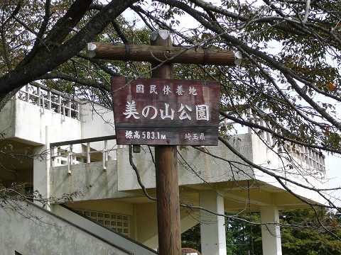 resize0187.jpg