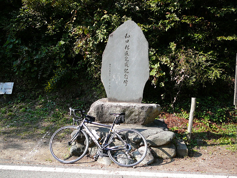 resize0193.jpg