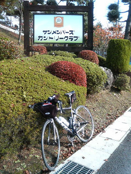 resize0220.jpg