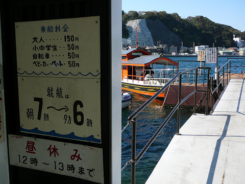 resize0240.jpg