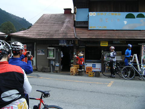 resize0443.jpg