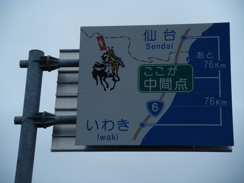 resize0480.jpg