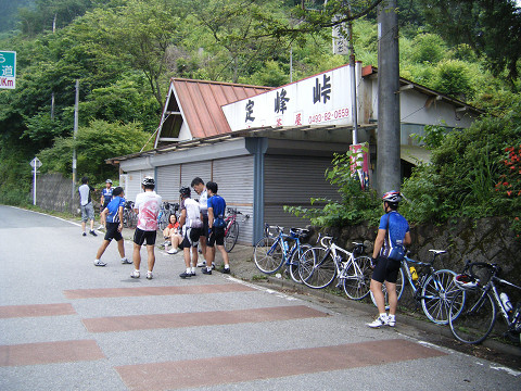 resize0553.jpg