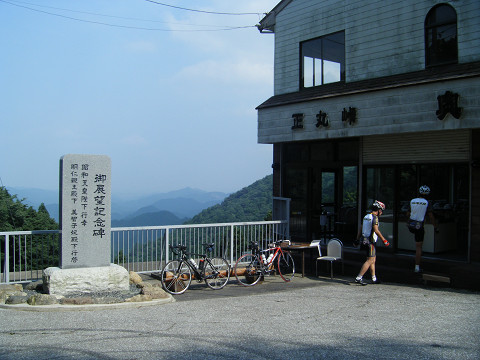 resize0565.jpg