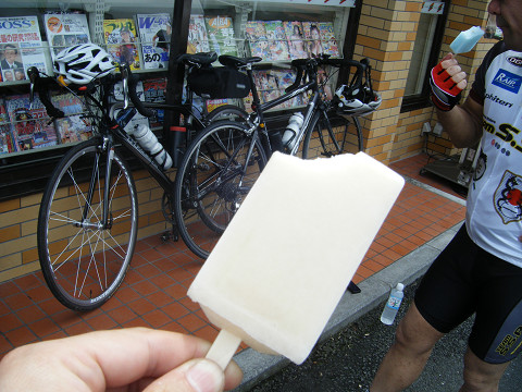 resize0572.jpg
