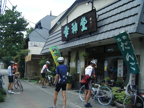 resize0593.jpg