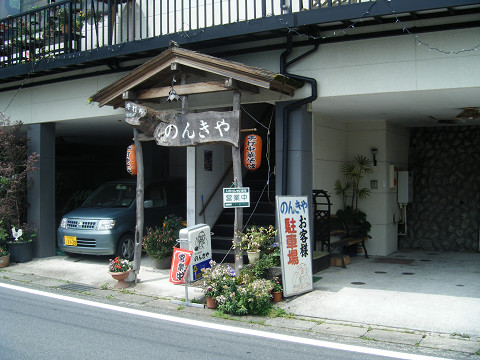 resize0596.jpg