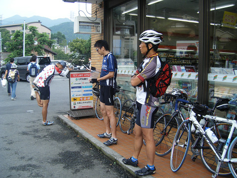 resize0601.jpg