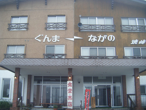 resize0630.jpg