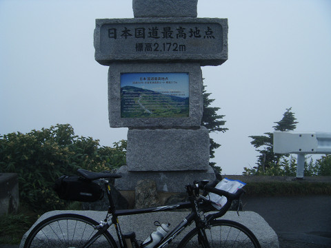 resize0631.jpg