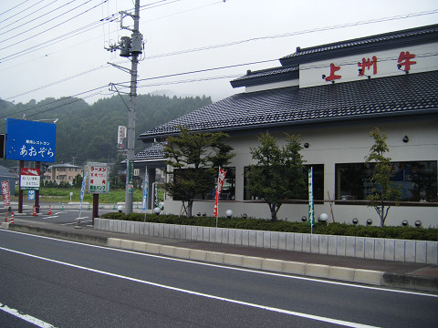 resize0635.jpg